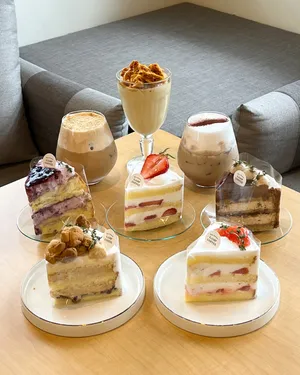 Gamp Coffee