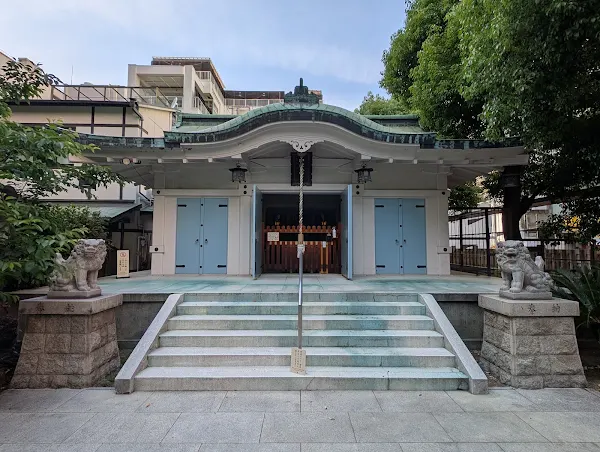 Mitsugu (Mitsuhachimangu)