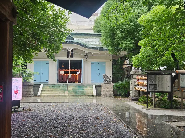 Mitsugu (Mitsuhachimangu), photo 4