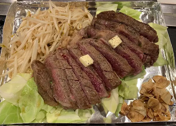 아메리칸 빌리지 이치겐야
