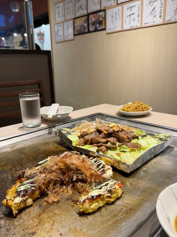 아메리칸 빌리지 이치겐야 사진 5