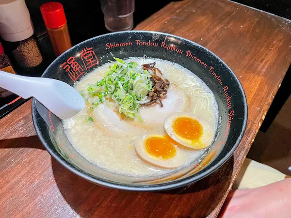 Ryukyu Ramen Tondou 사진 3