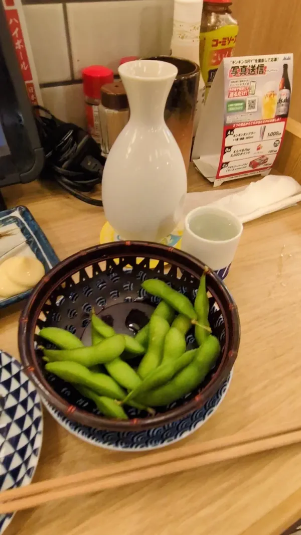 総本家備長扇屋 名古屋本店 사진 4