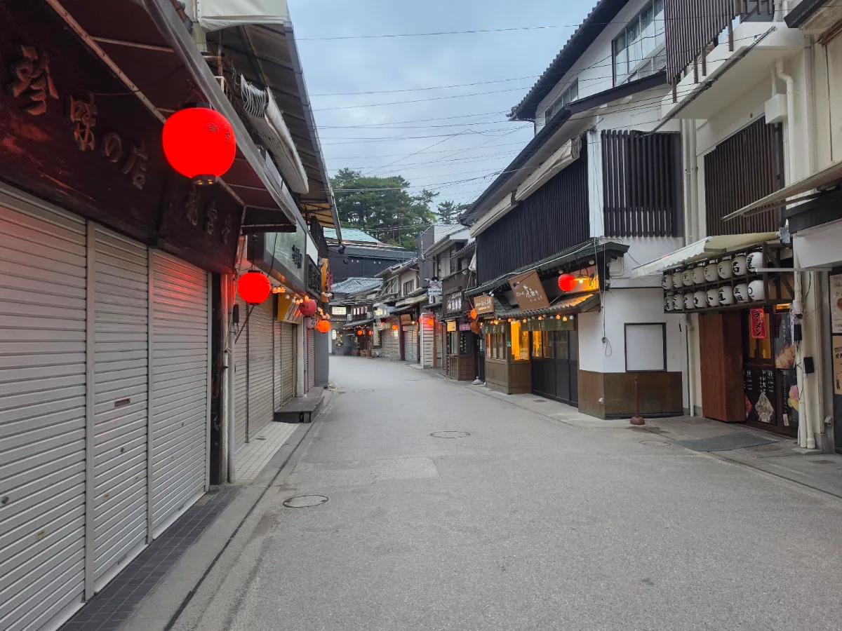 미야지마 오모테산도 상점가