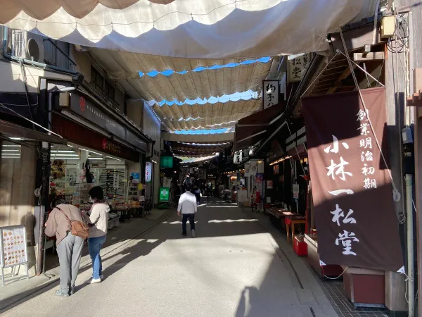 미야지마 오모테산도 상점가 사진 4
