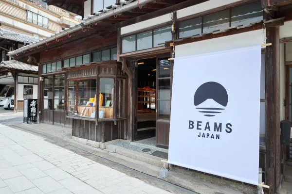 빔스 재팬 미야지마 사진 2