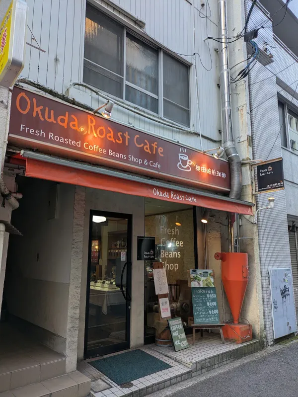 Okuda Roast Cafe 사진 4