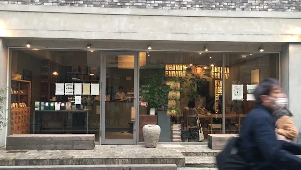Obscura Coffee Roasters 사진 2
