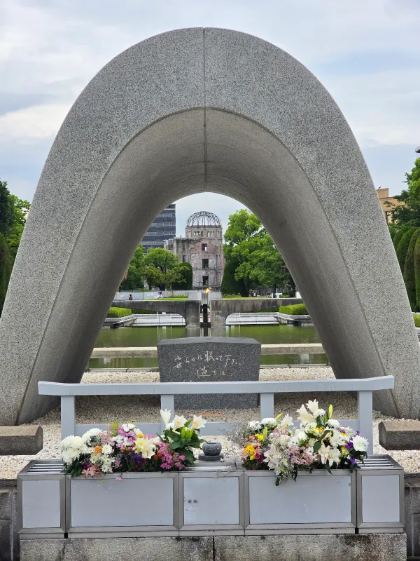 Hiroshima Peace Memorial Park