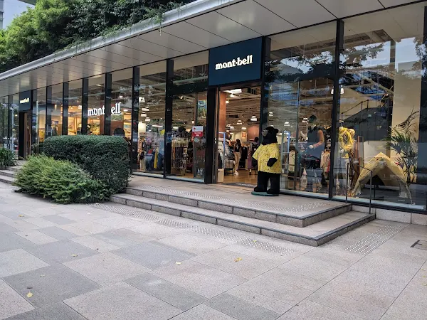 몽벨 도쿄 교바시점