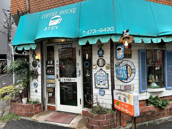 5Yen