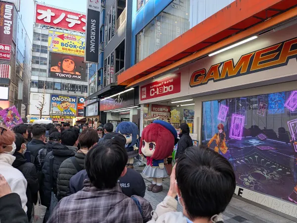 아키하바라 게이머즈 본점 사진 5