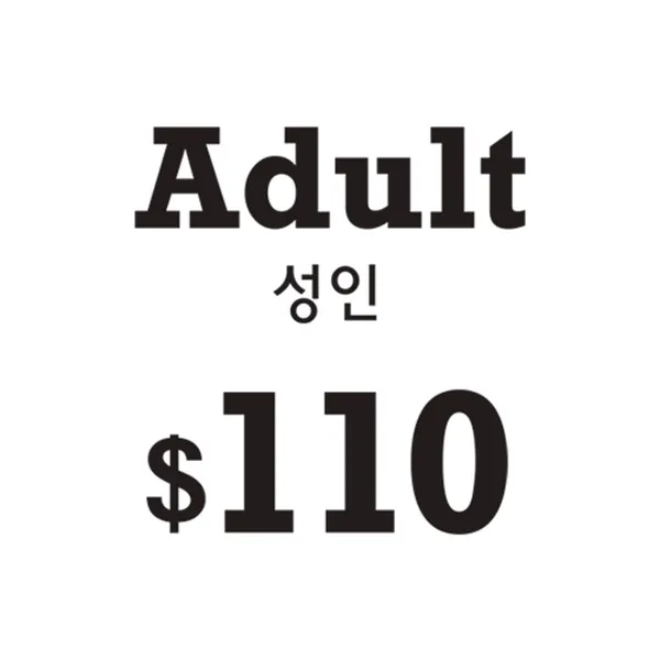 바이킹스워프 코엑스점 사진 2