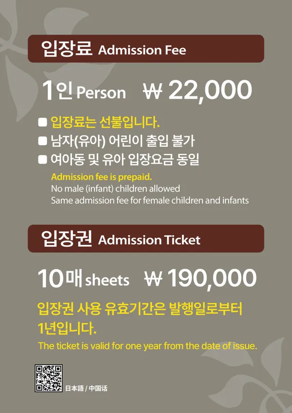 스파레이 사진 3