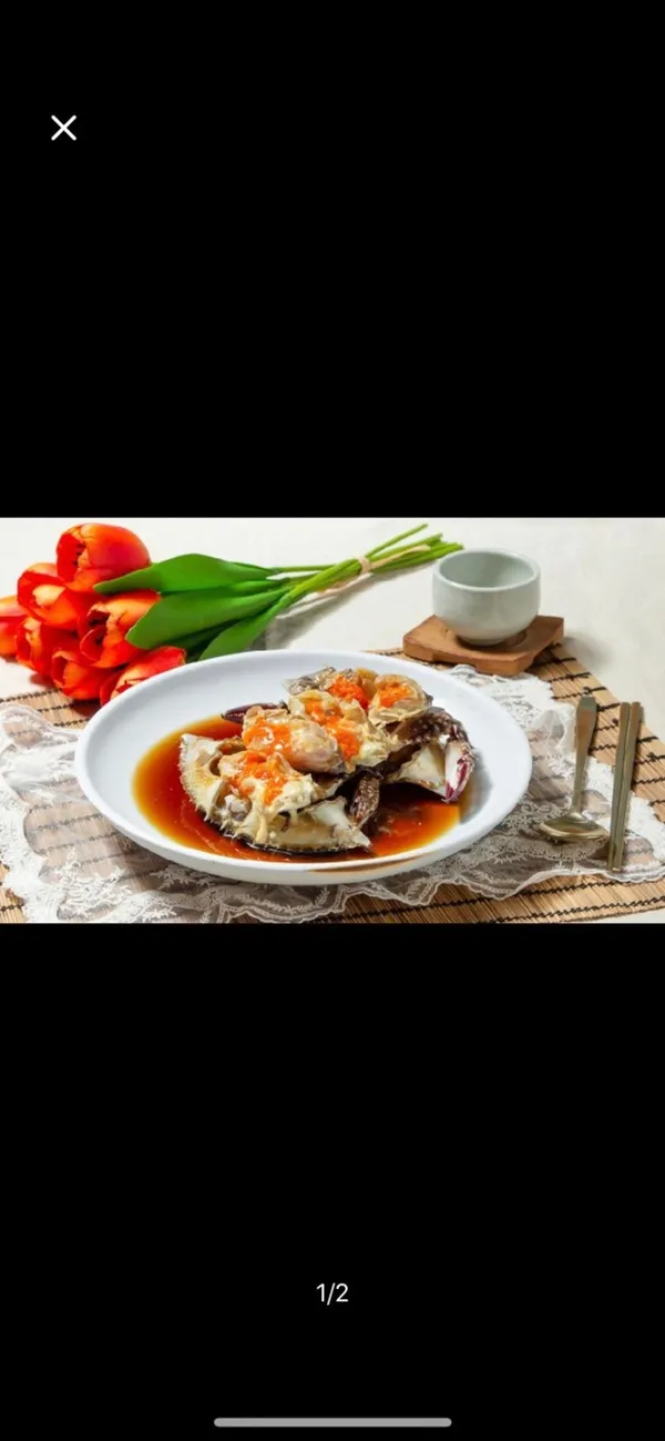 원조마산할매아구찜 사진 2