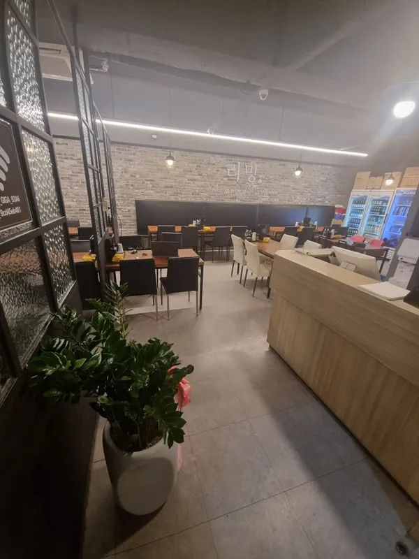 리밍교통대점 사진 2