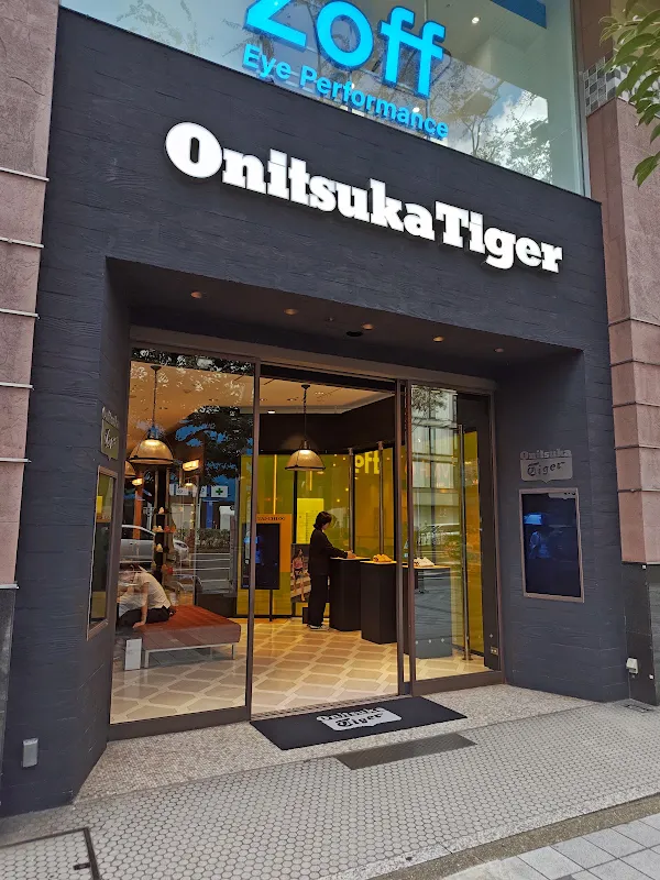 Onitsuka Tiger Nagoya