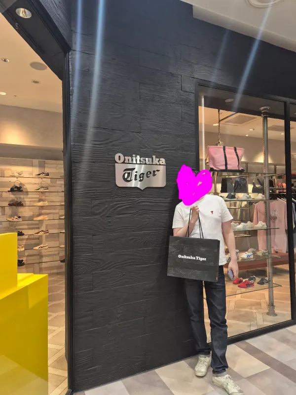 오니츠카타이거 나고야 사카에 사진 5