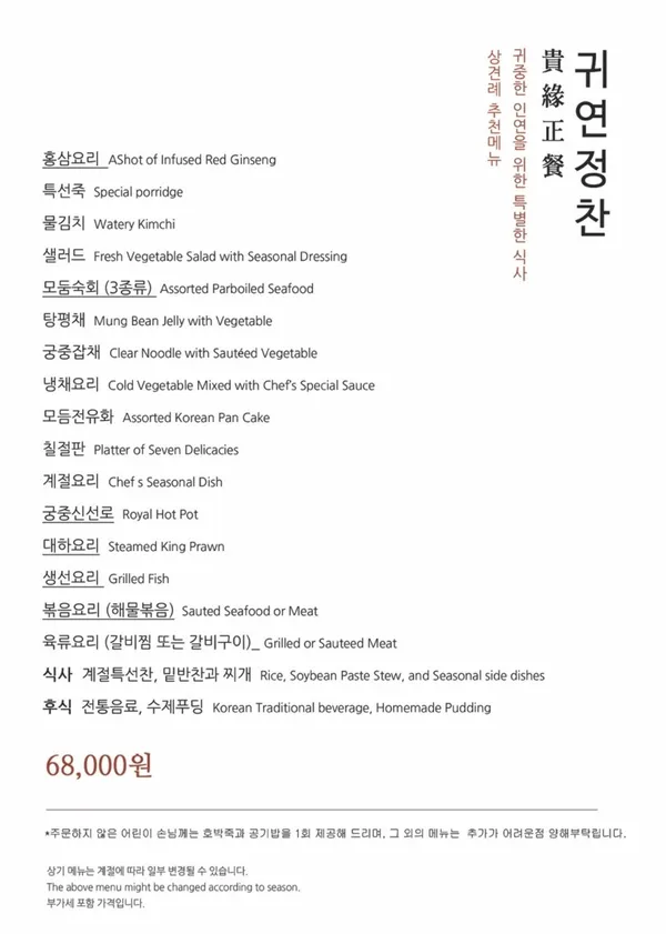 단미그린비 사진 3