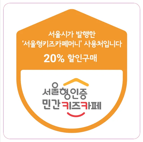아쿠아밸리 사진 3