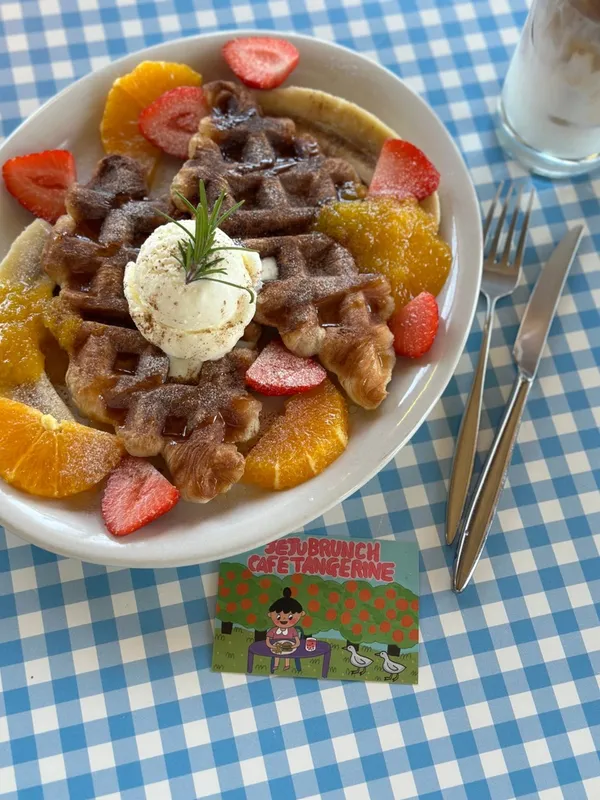 카페텐저린 사진 3