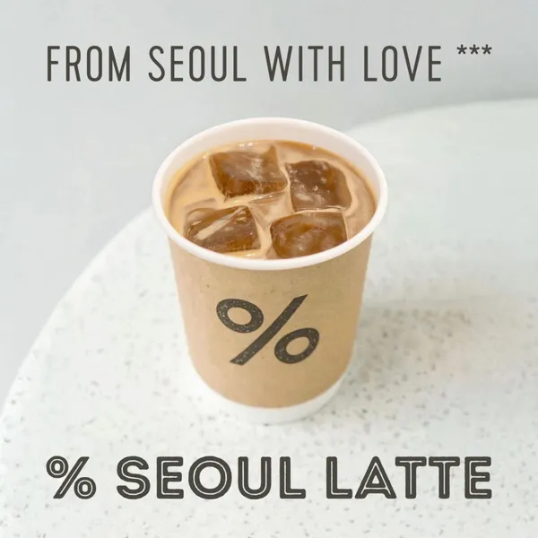 % 아라비카 매거진 B 한남점 사진 3