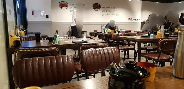 홍대돈부리 상공회의소지점 사진 3
