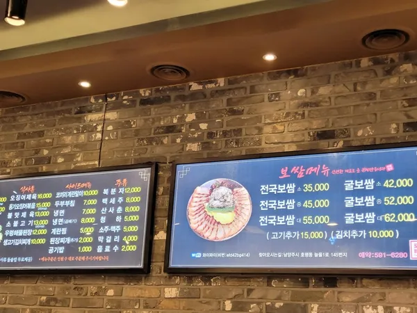 상상이상 사진 3