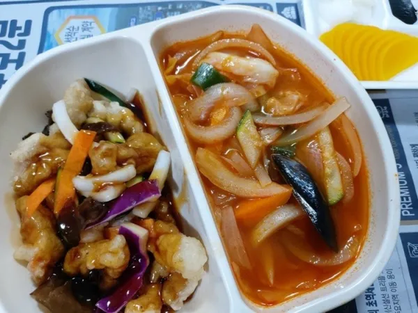 만리향 사진 2