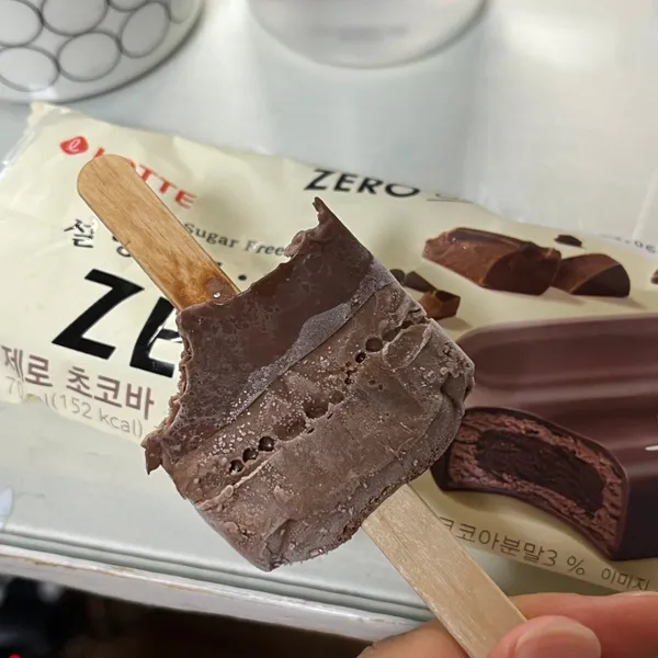 도깨비냉장고 철산역점