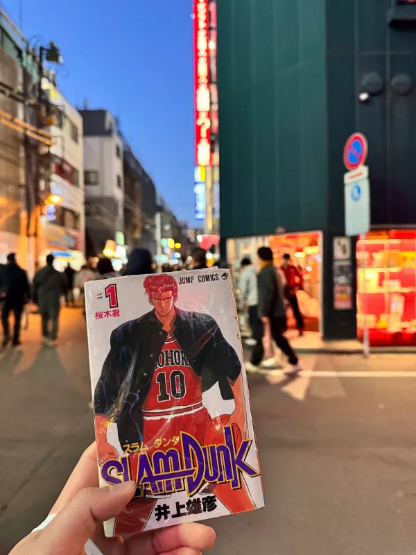 Mandarake Complex, photo 3