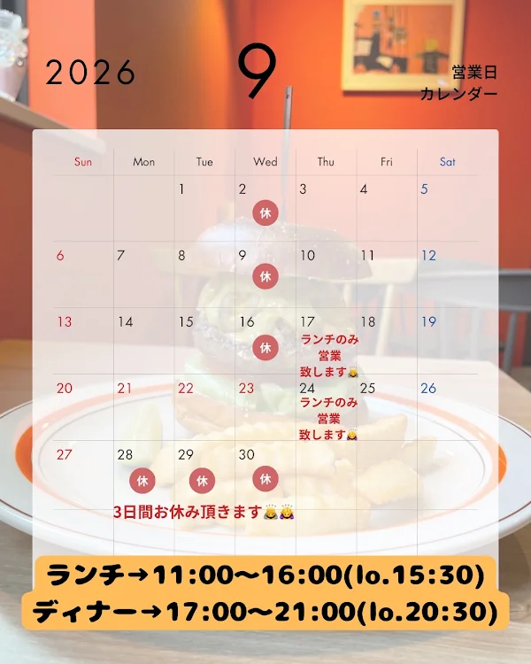 HAMBURGER SHOP Tomiyoshi 사진 3