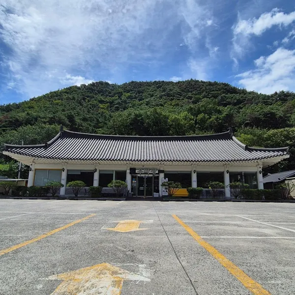우마왕 경주본점
