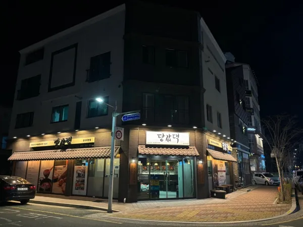 부산 추천 8탄 15곳