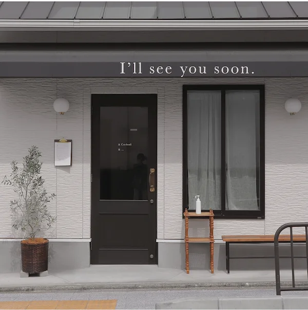 I'll see you soon. by and C