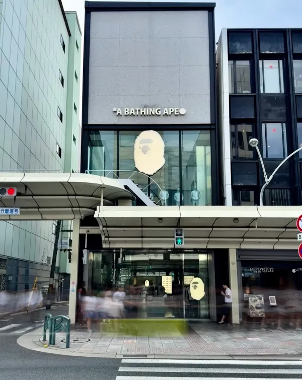 BAPE STORE® KYOTO