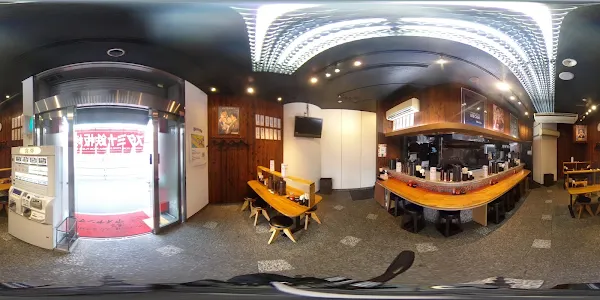 スタミナ鉄板 博多アイアンマン 博多店
