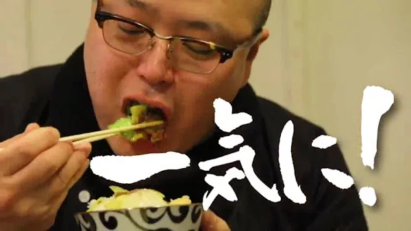 スタミナ鉄板 博多アイアンマン 博多店 사진 3