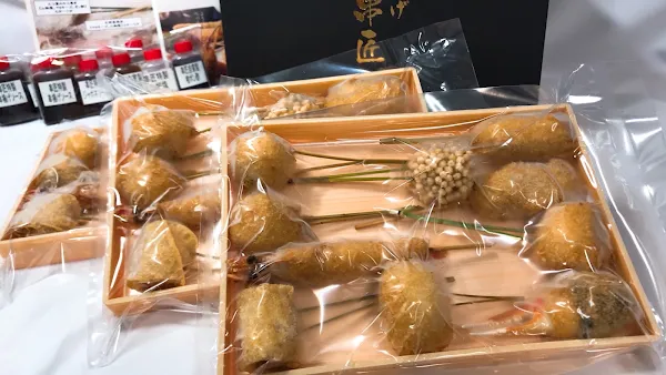 쿠시쇼 와타나베도리점 사진 3