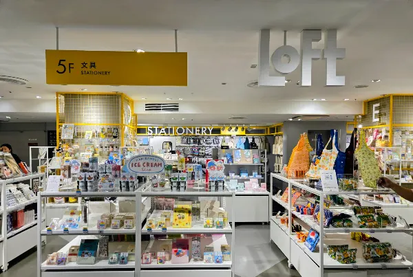 SAKAE NOVA 사진 2