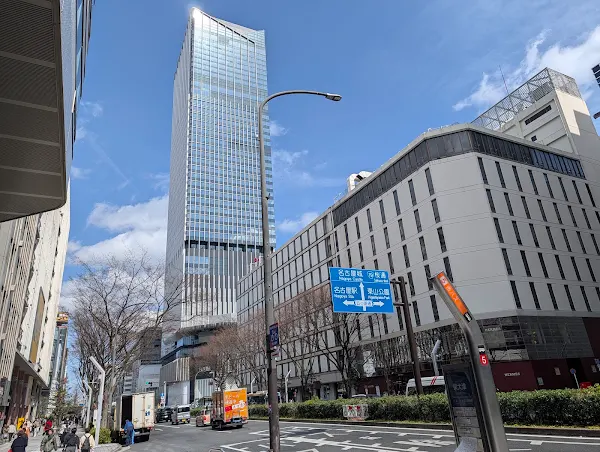 SAKAE NOVA 사진 4