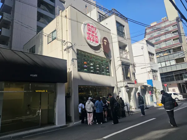 베이프 스토어® 오사카 사진 5