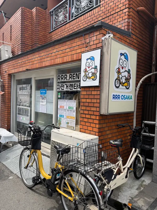 RRR OSAKA - Bike Rental 자전거 대여 렌탈 自行车租赁 사진 2