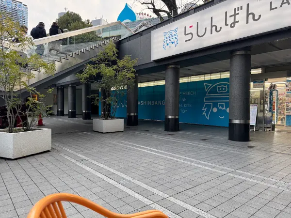 Lashinbang - Osaka Umeda