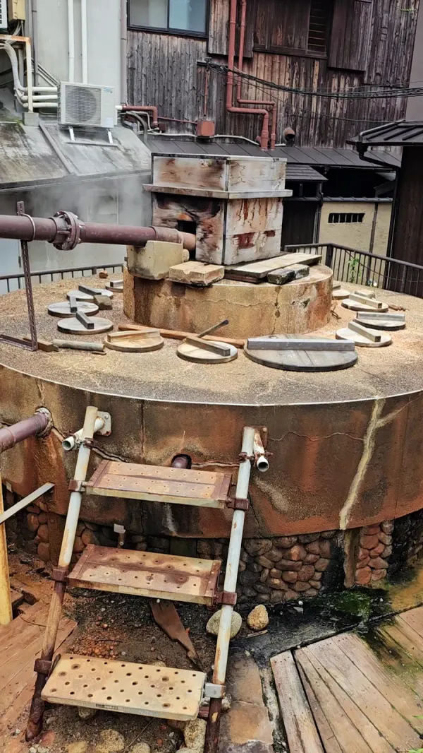 Arima Onsen Kin no Yu, photo 5