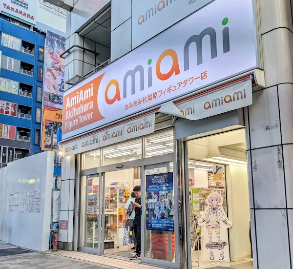 아미아미 아키하바라점