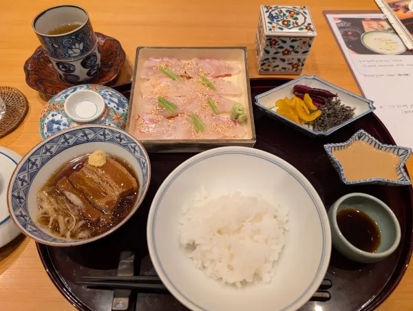 이치나오 사진 5