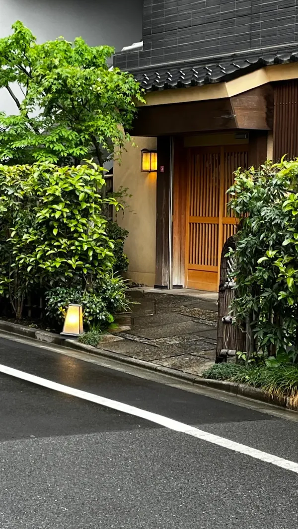 Ichinao, photo 5