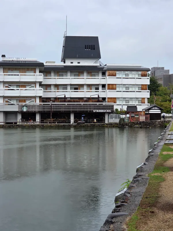 Sarusawa Pond, photo 4