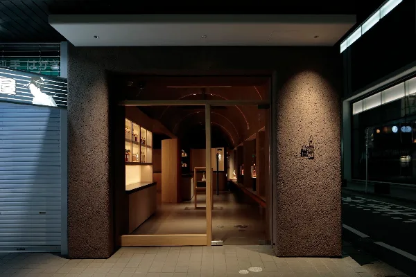 Whisky Bank Fukuoka 사진 3